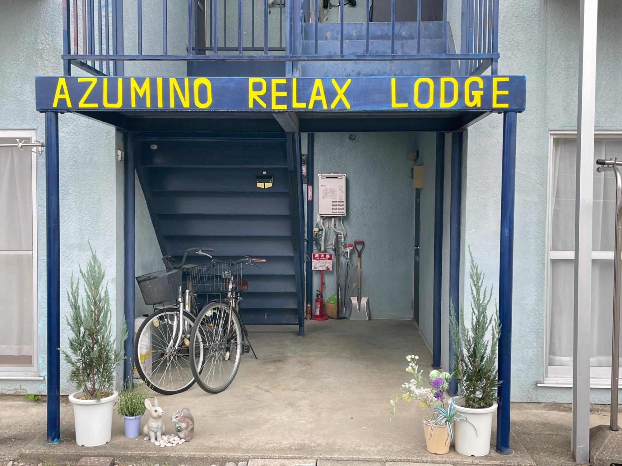 Azumino Relax Lodge ภายนอก รูปภาพ