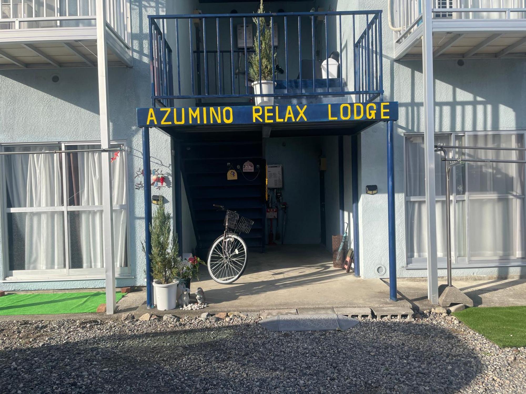Azumino Relax Lodge ภายนอก รูปภาพ